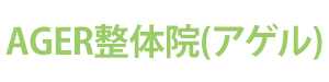 ロゴ