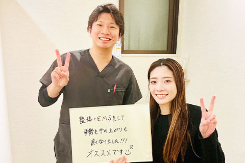 ストレートネック・反り腰、腰痛・肩こりで来店された神戸市灘区の20代女性